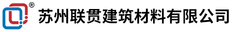 毕节市铠装缝厂家，毕节市铠甲缝价格，毕节市分仓缝加工定制，专注建筑伸缩变形缝